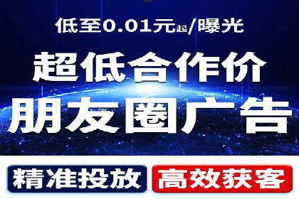 百度竞价推广代运营策略解析——以某服装品牌为例