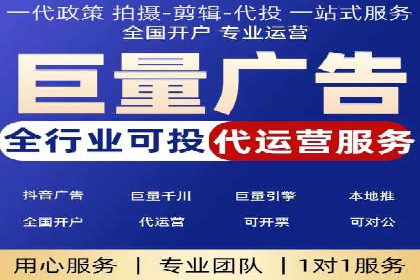 百度推广实战：案例分享与优化建议